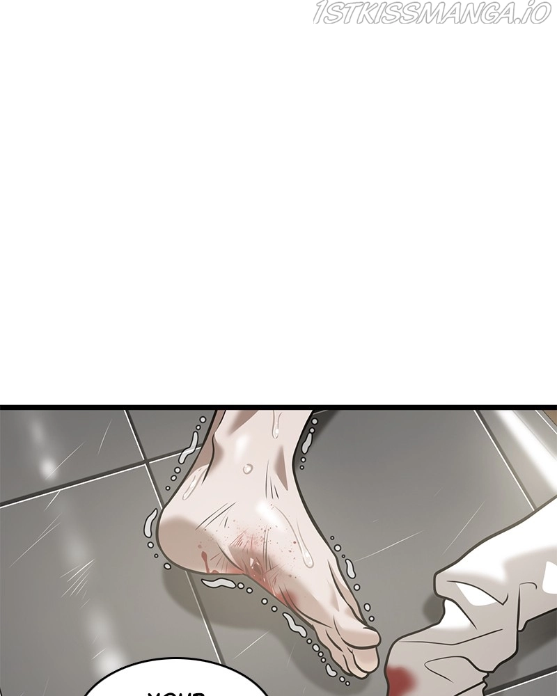 Manga page 43