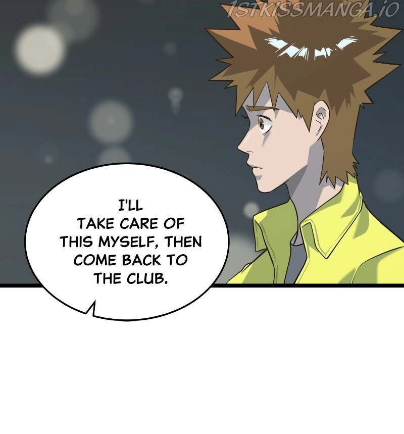 Manga page 43