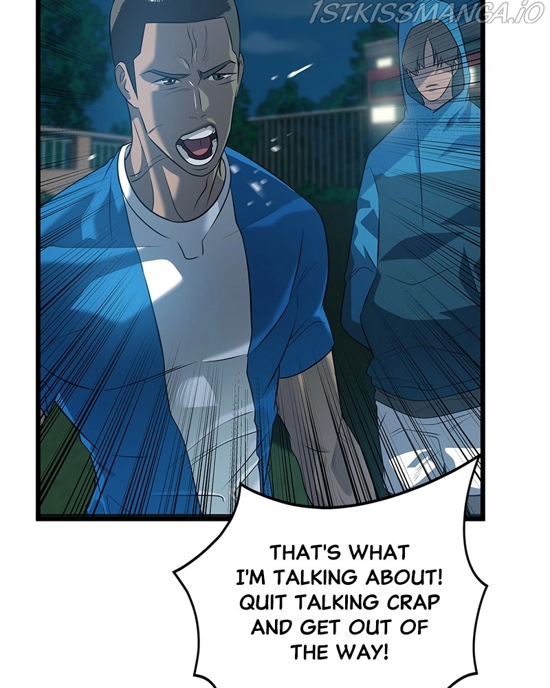 Manga page 40