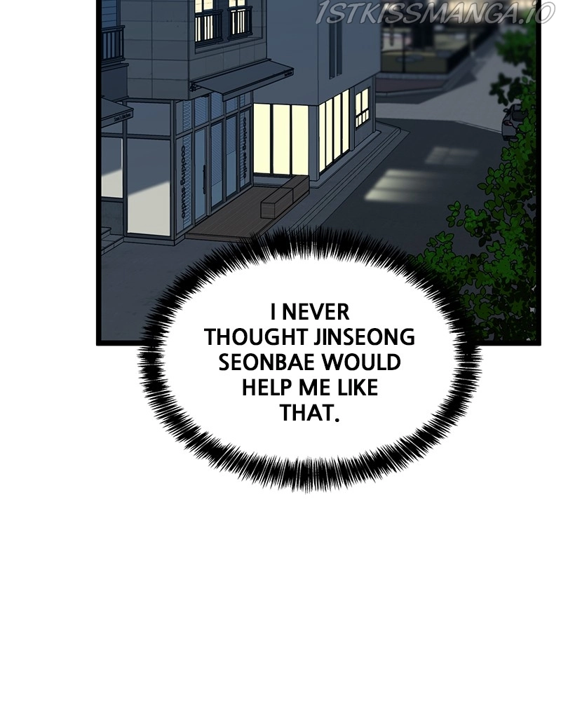 Manga page 87