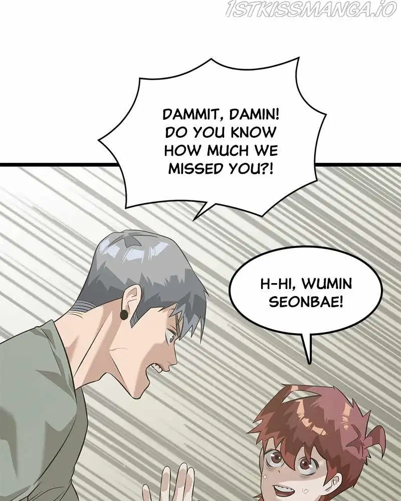 Manga page 48