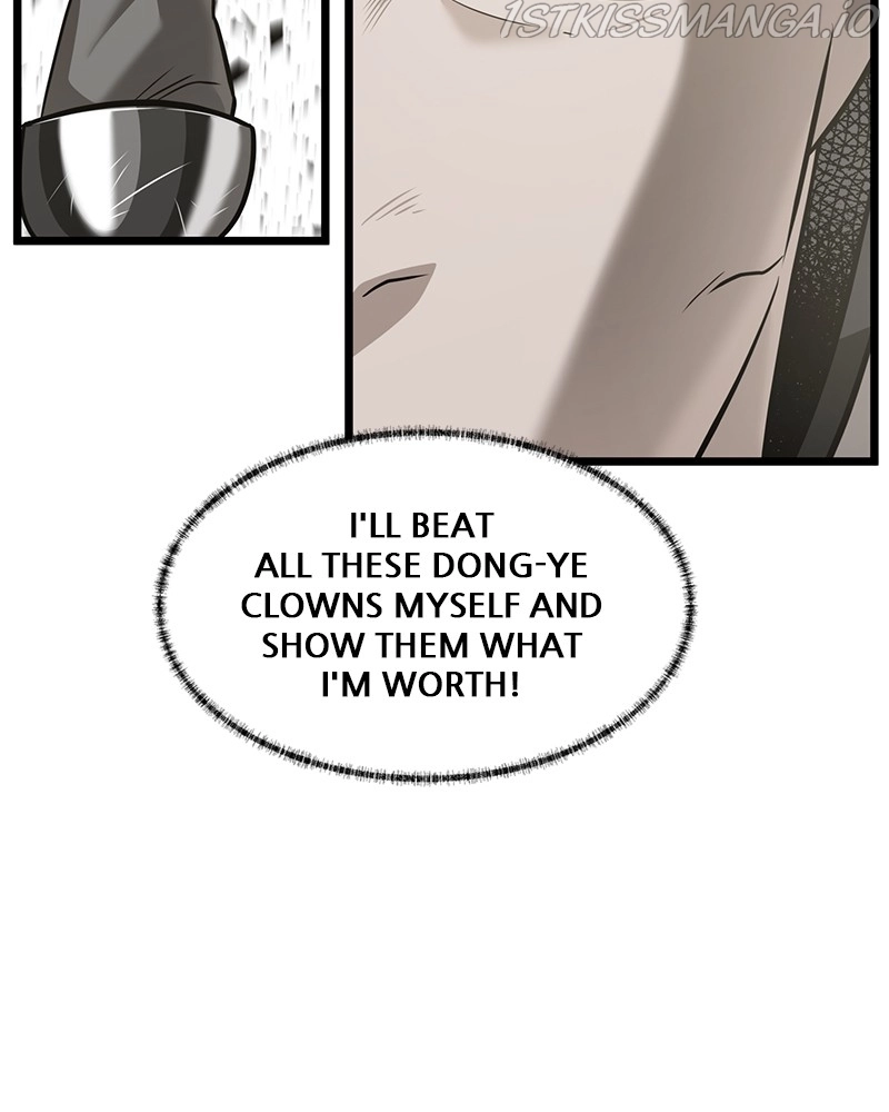 Manga page 48