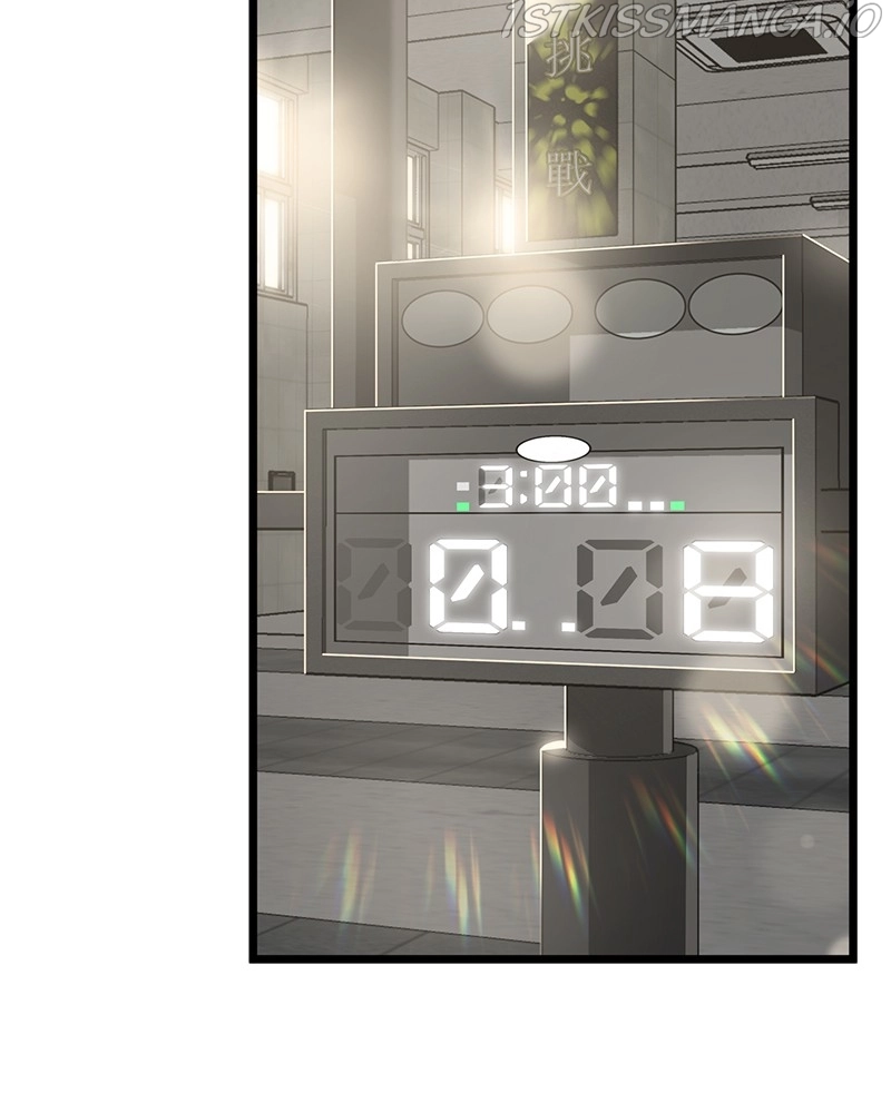 Manga page 123