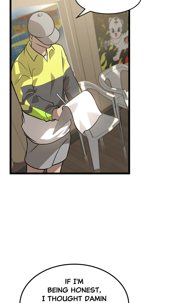 Manga page 97