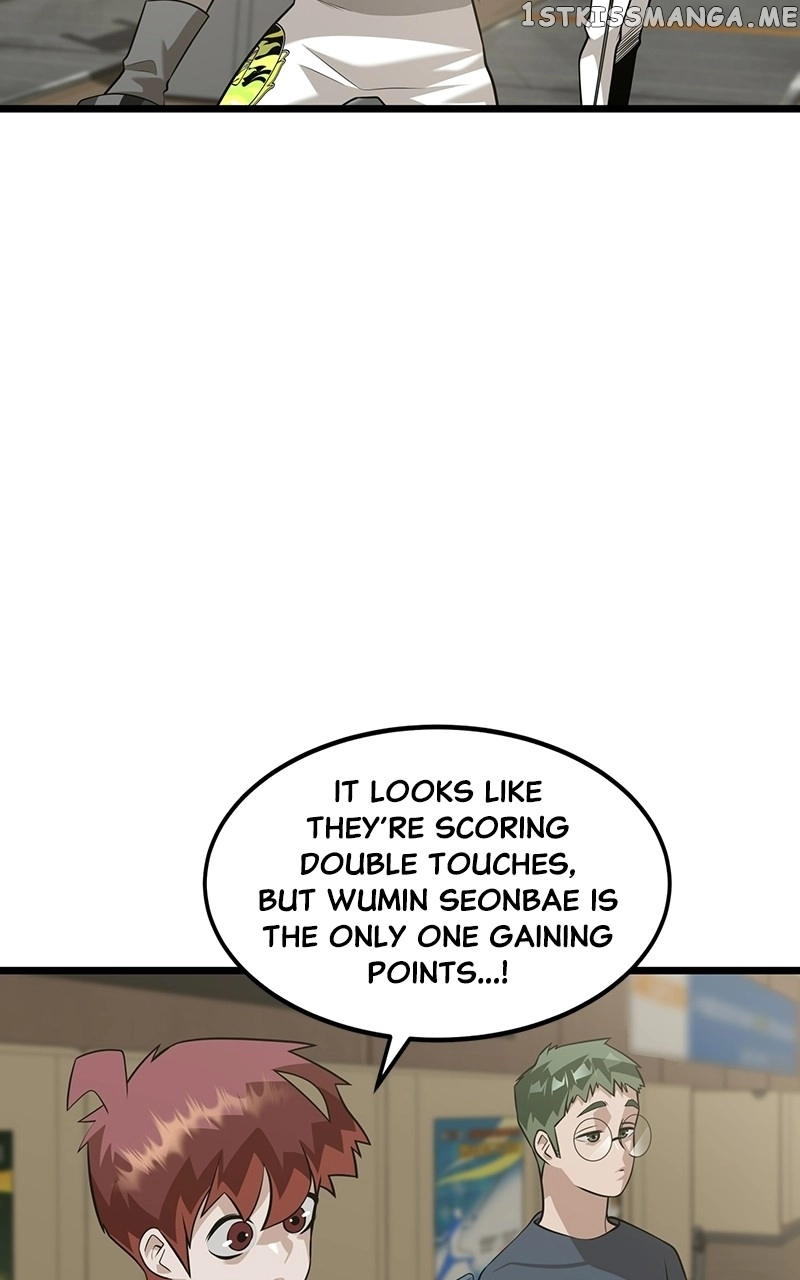 Manga page 34