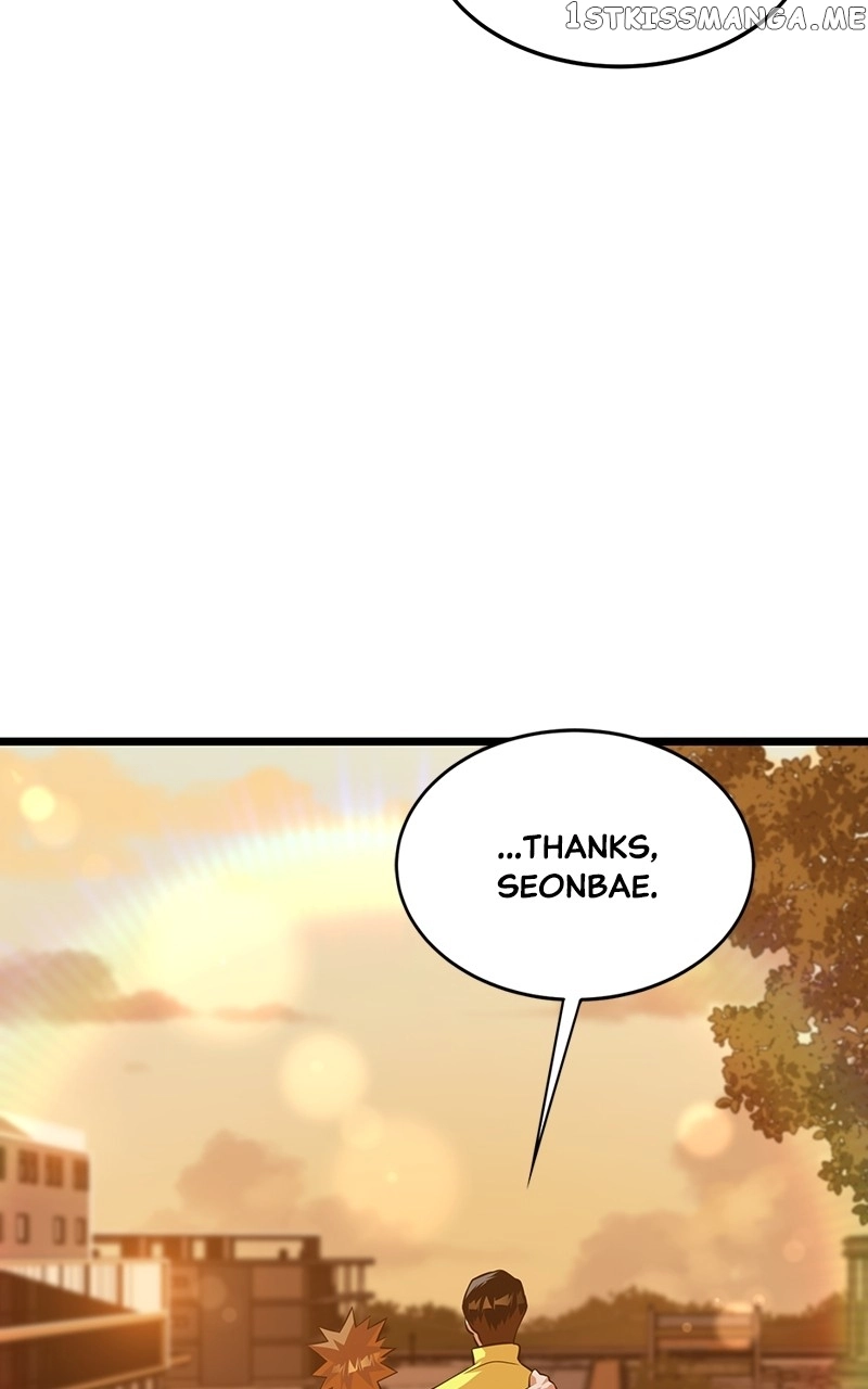 Manga page 76
