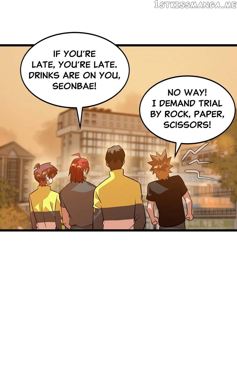 Manga page 84