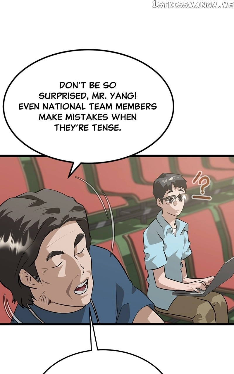 Manga page 80