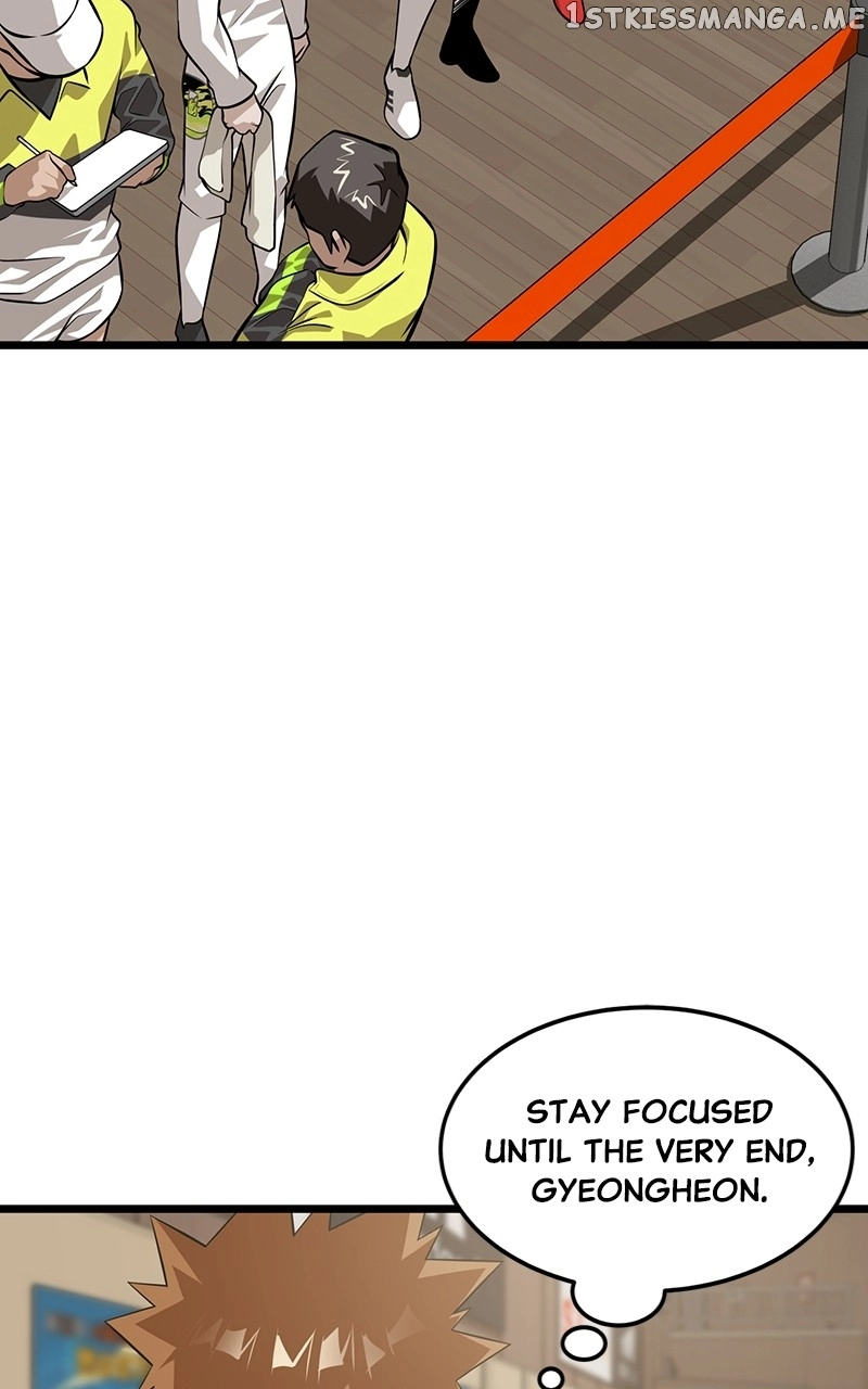 Manga page 93