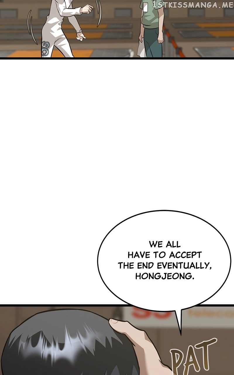 Manga page 73