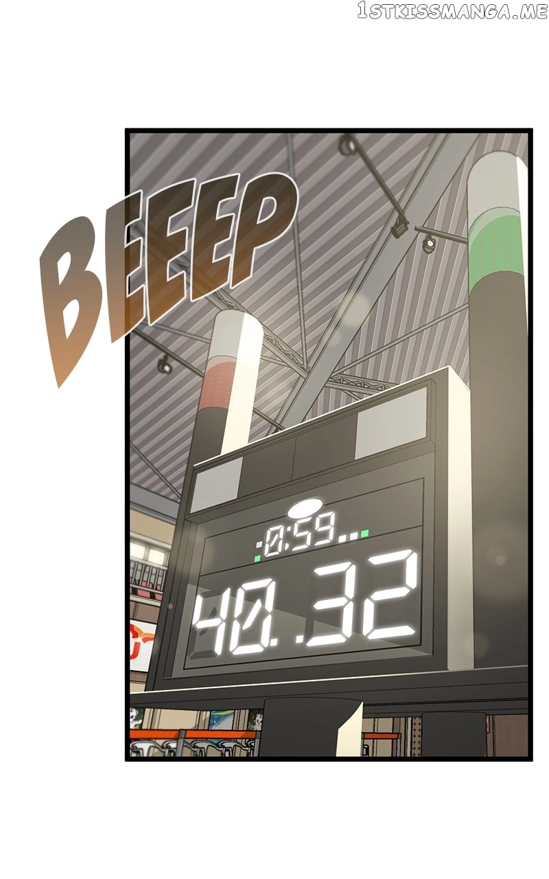 Manga page 95