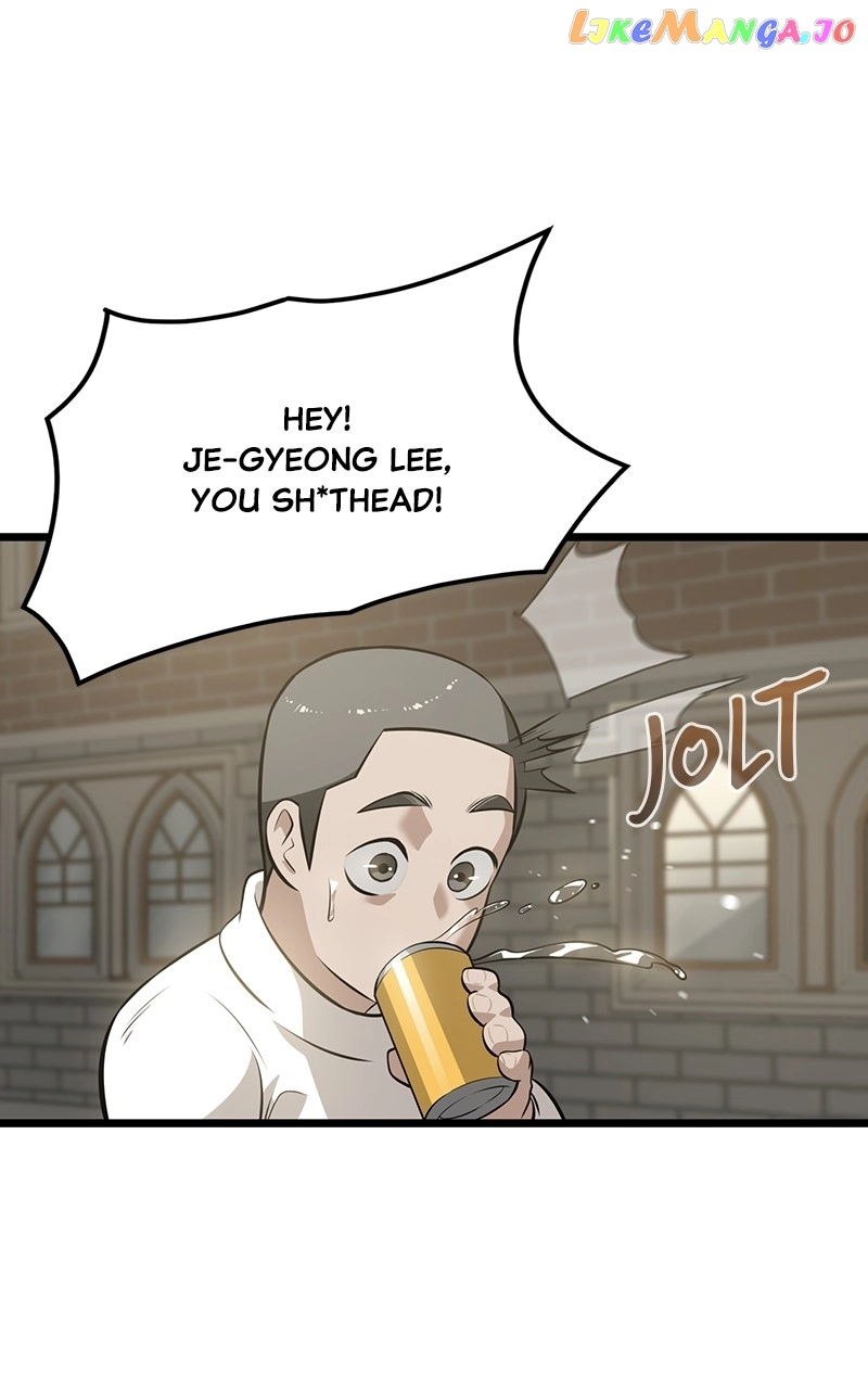 Manga page 17