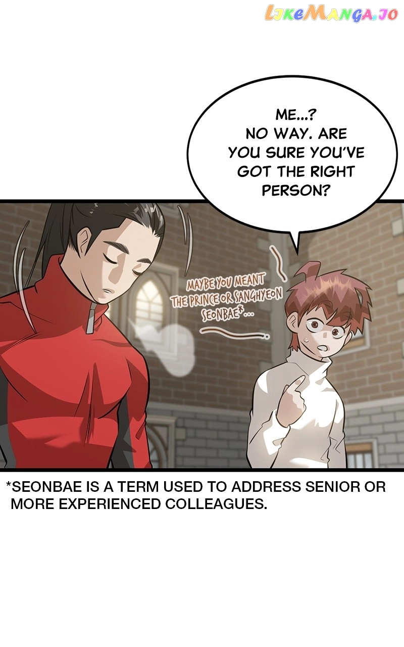 Manga page 42