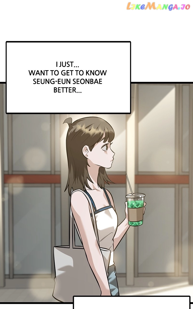 Manga page 76
