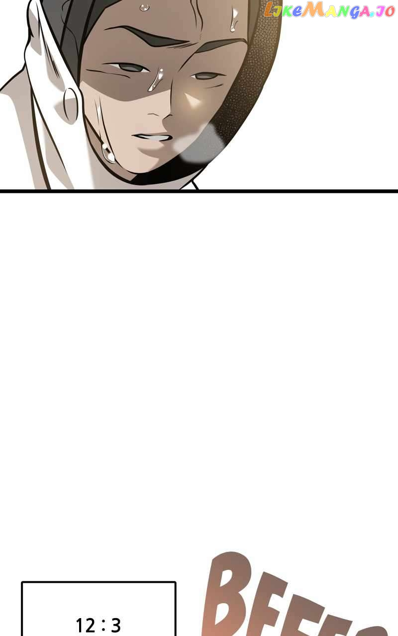 Manga page 43