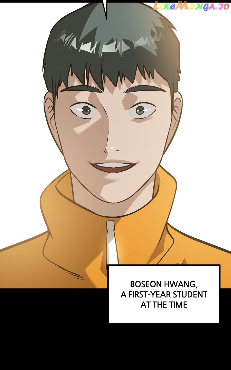 Manga page 100
