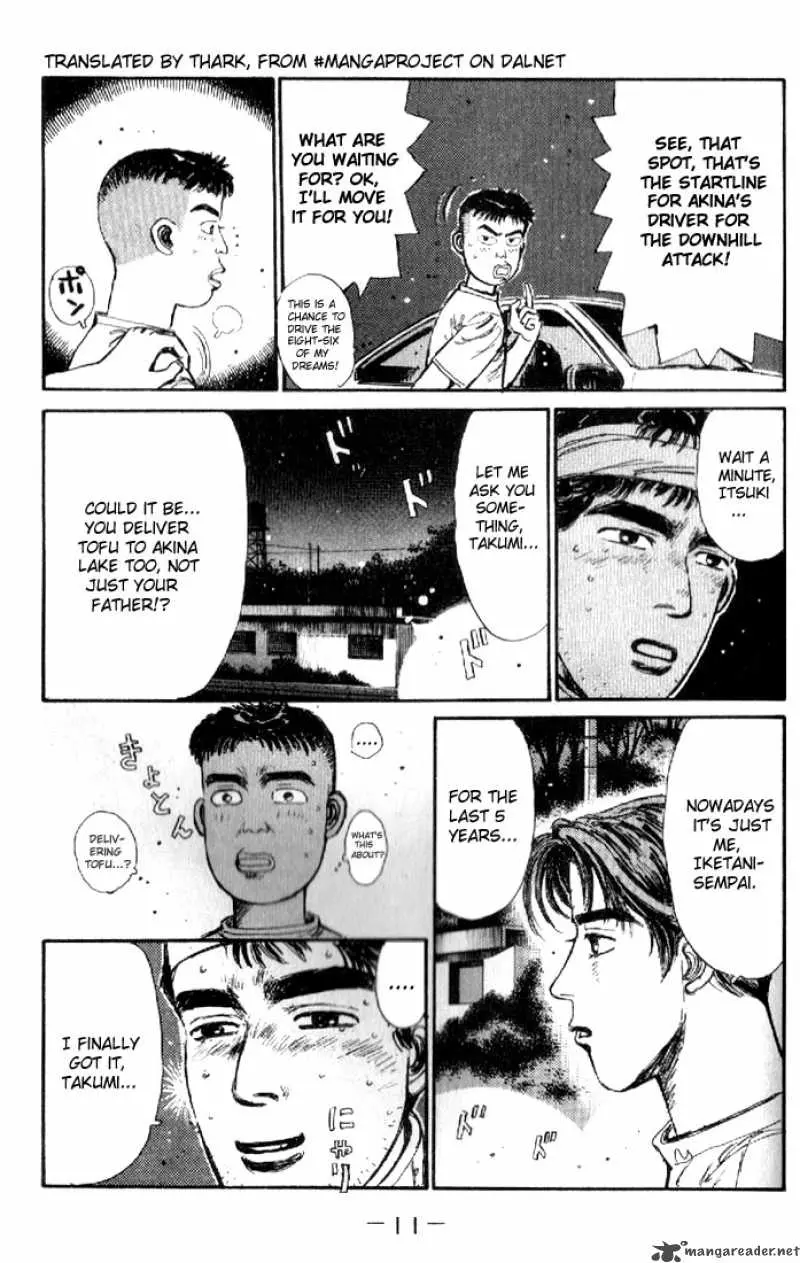Manga page 12
