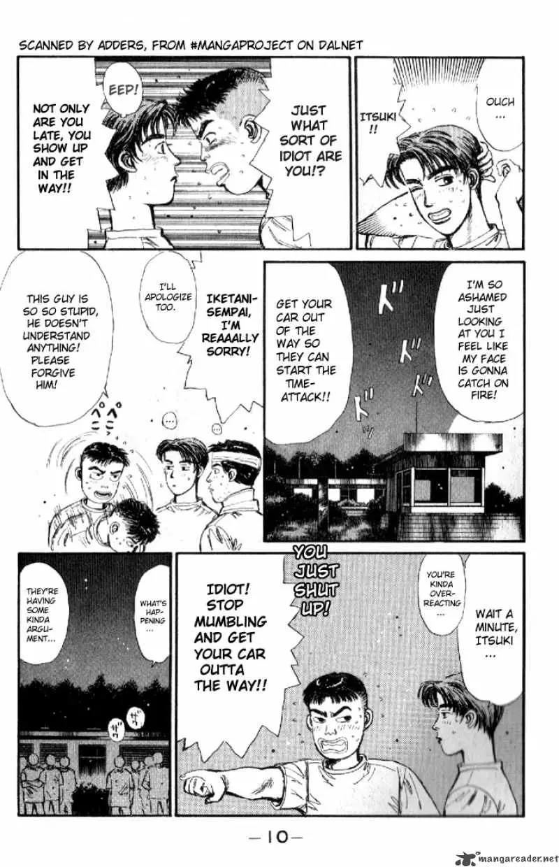 Manga page 11