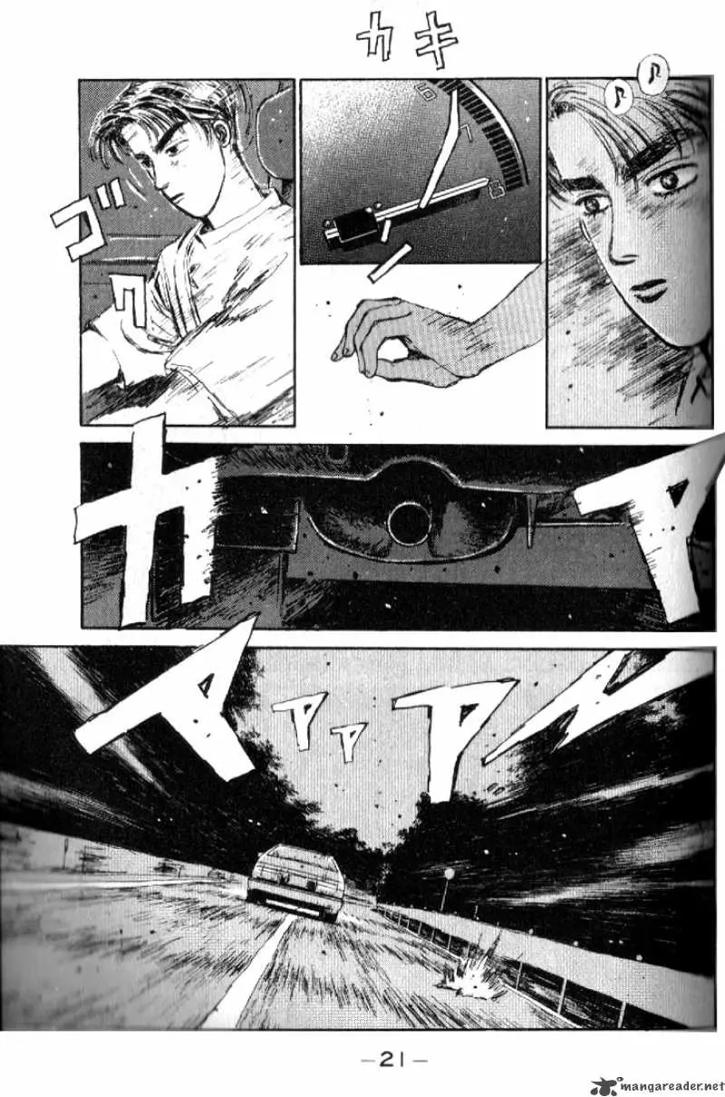 Manga page 21