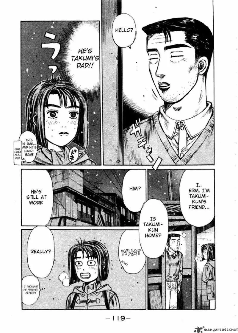Manga page 18