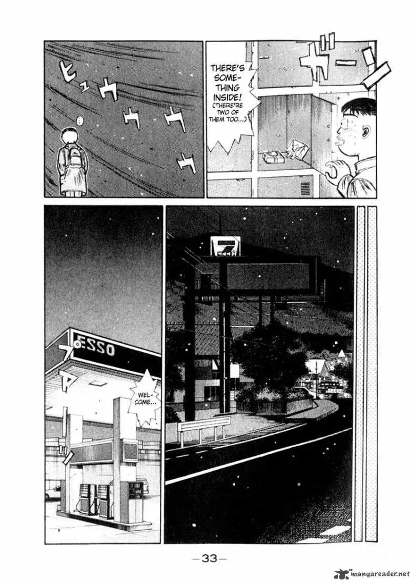 Manga page 13