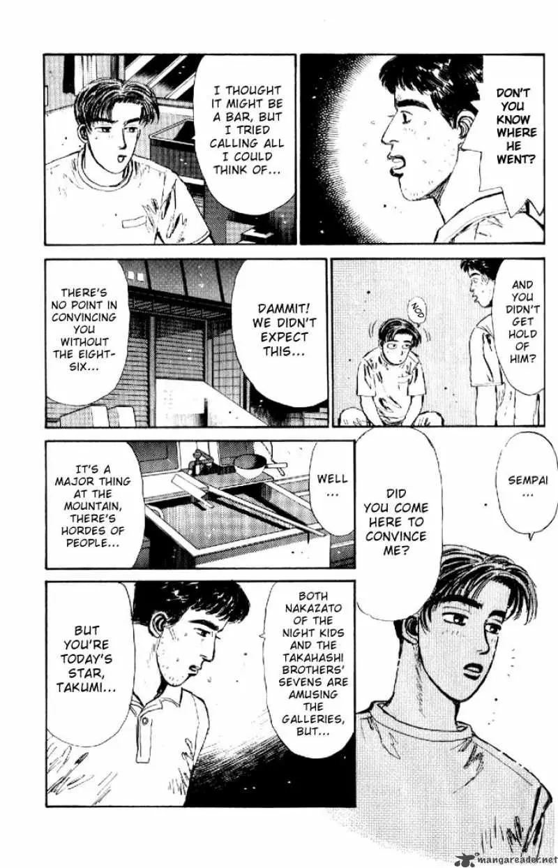 Manga page 15