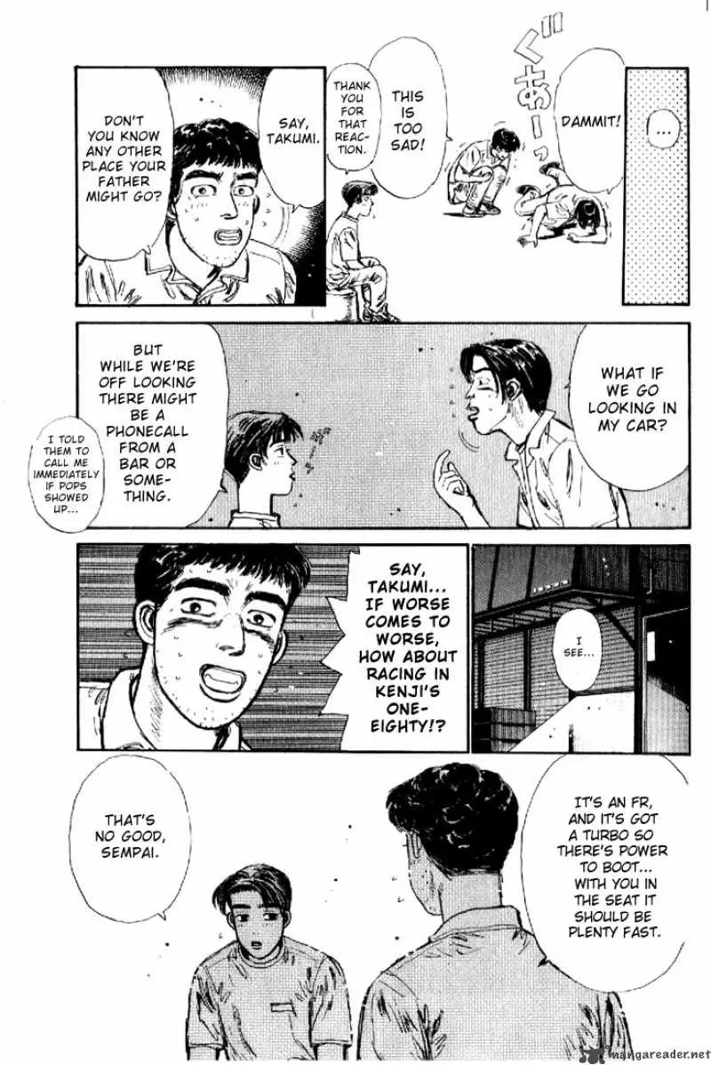 Manga page 17