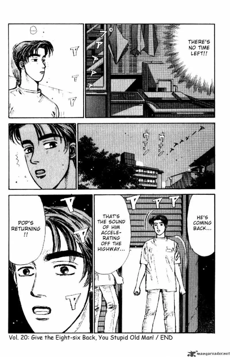 Manga page 20