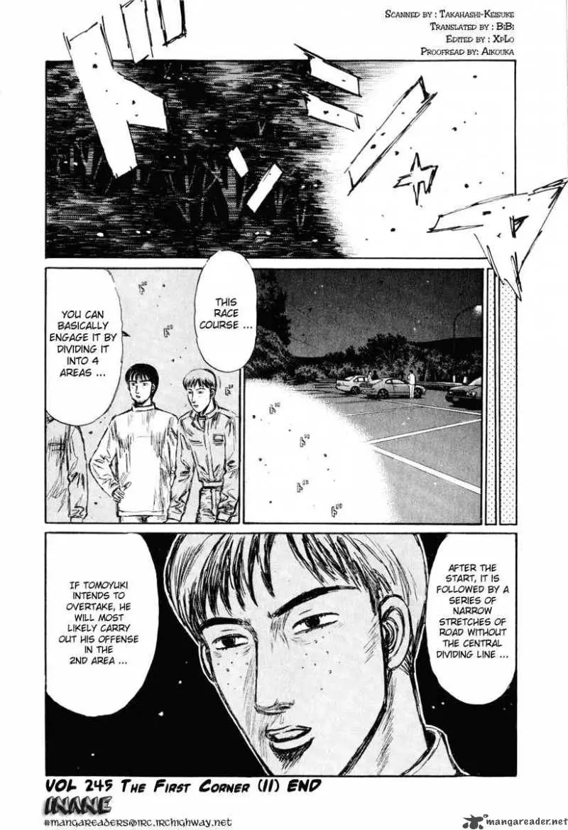 Manga page 13