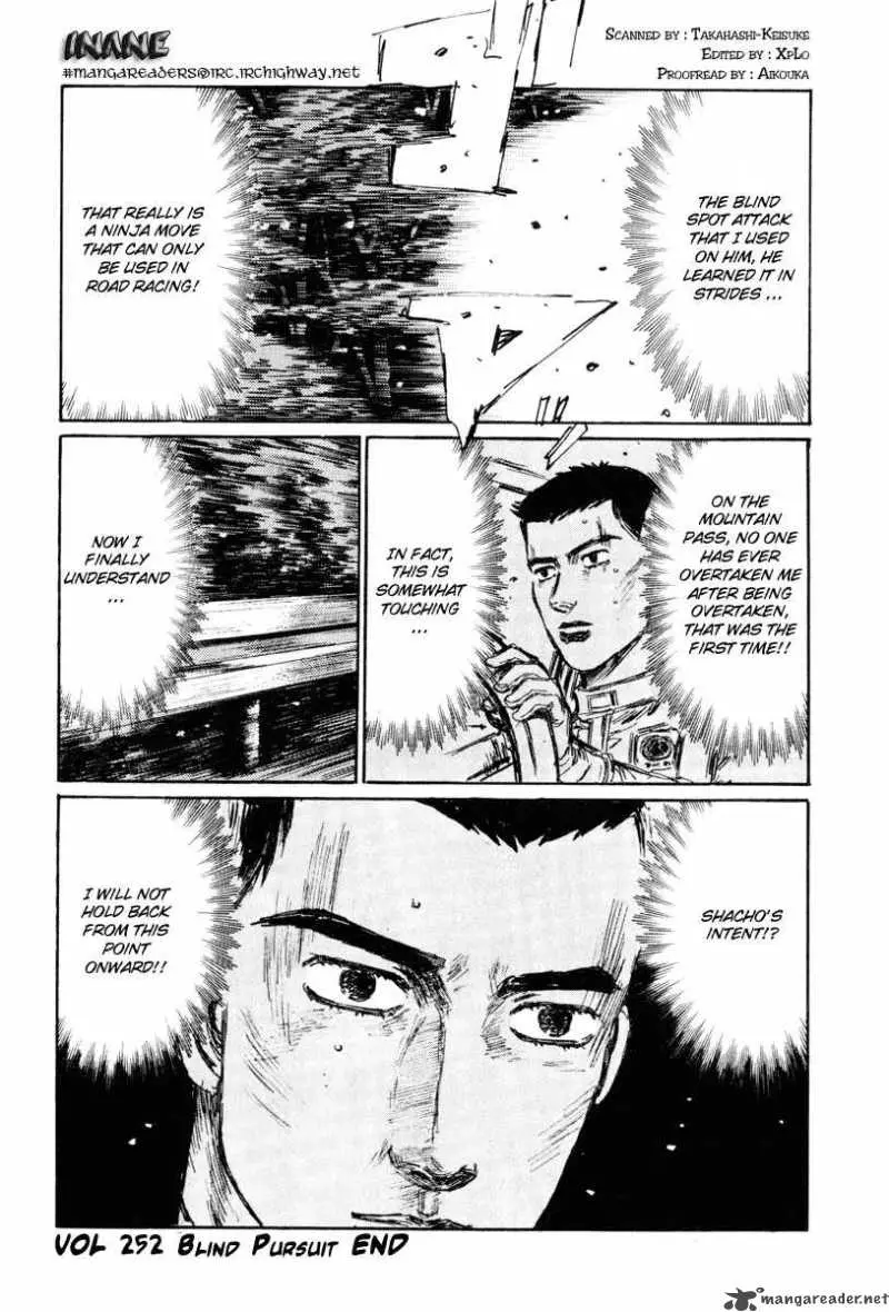 Manga page 15