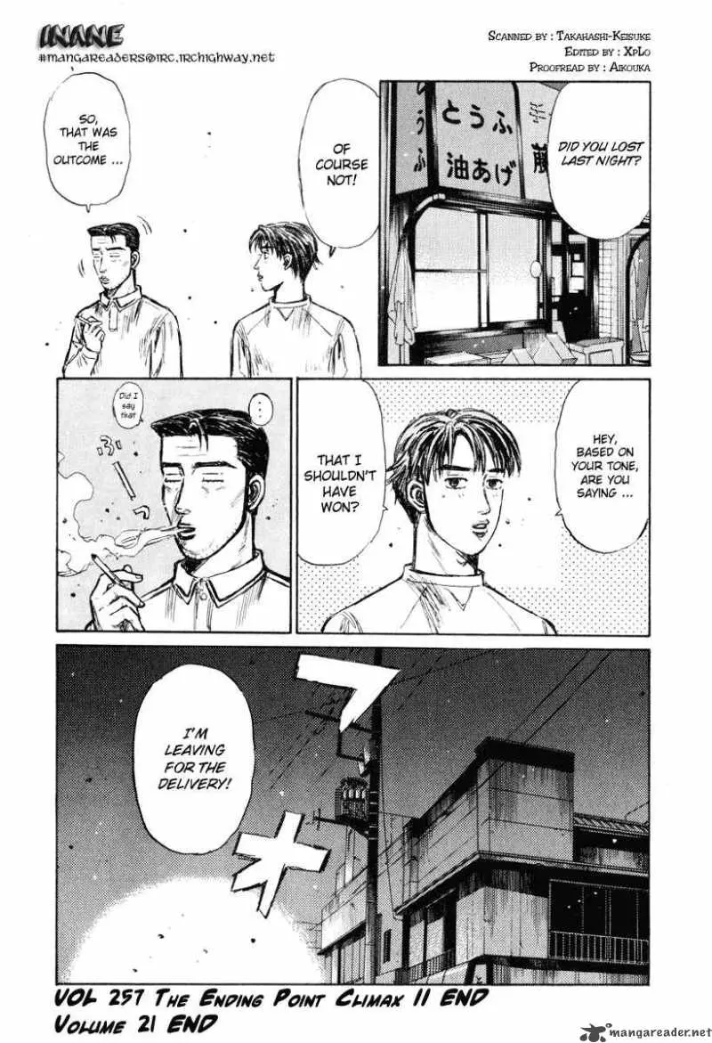 Manga page 15