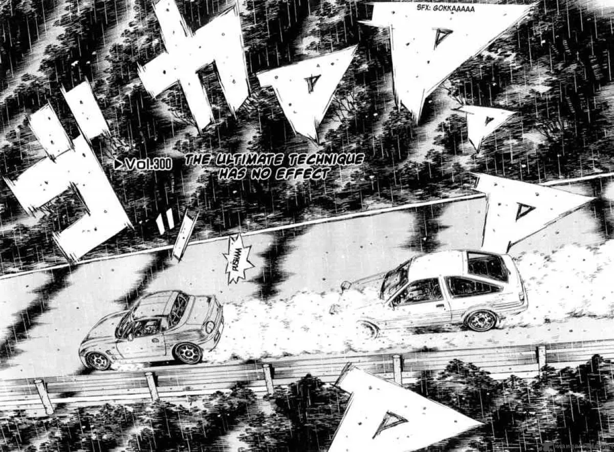 Manga page 2
