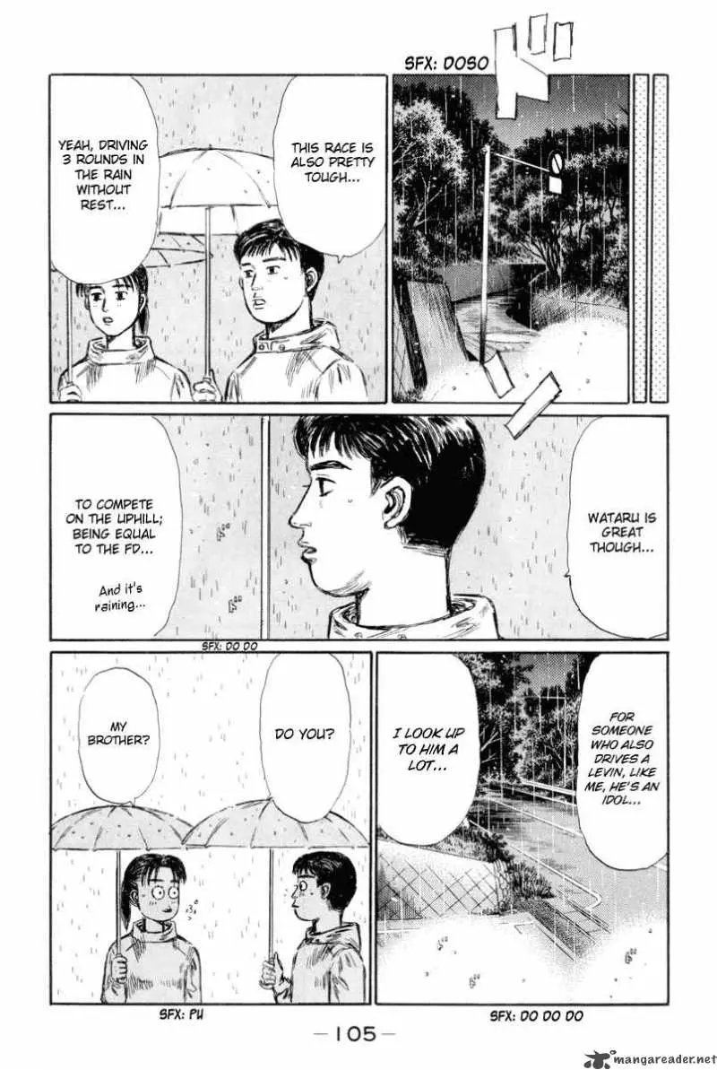 Manga page 12