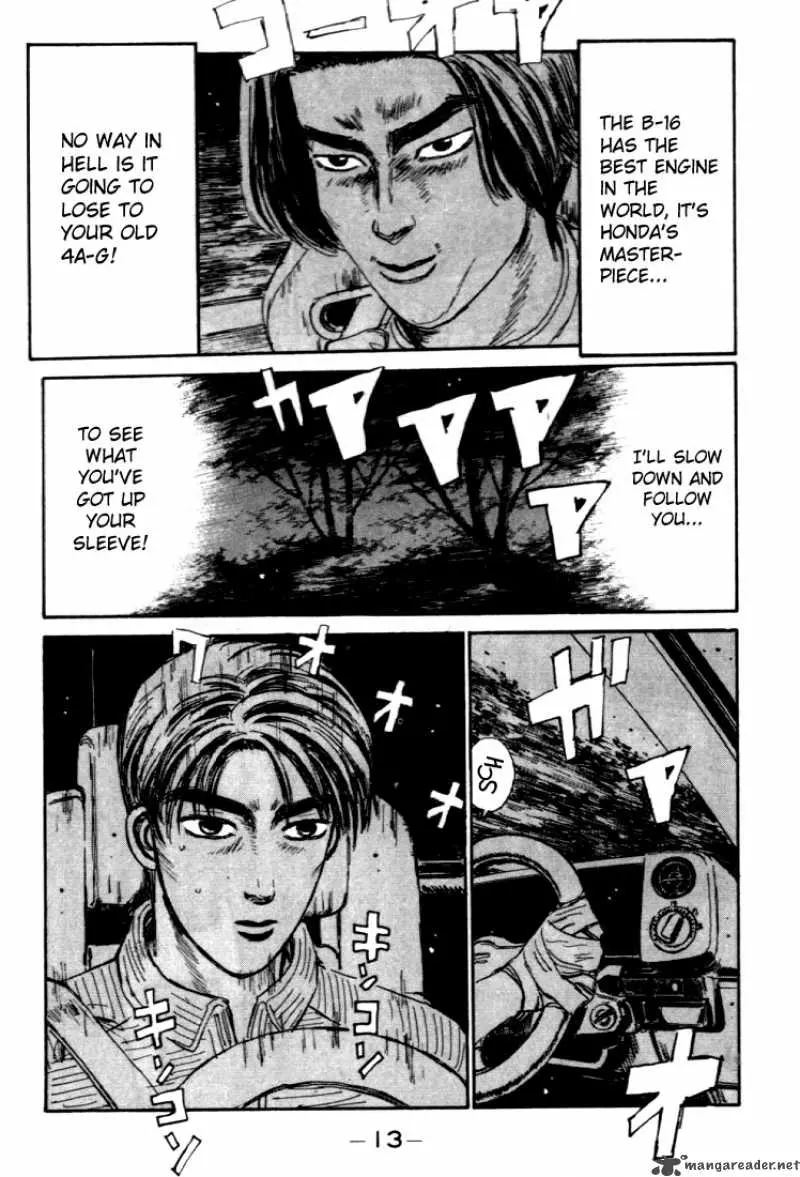 Manga page 13