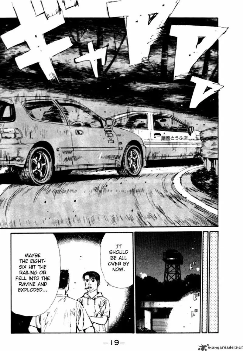 Manga page 19