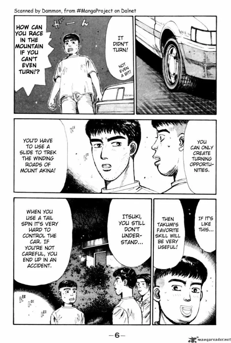 Manga page 7