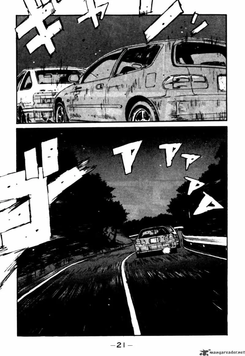 Manga page 21