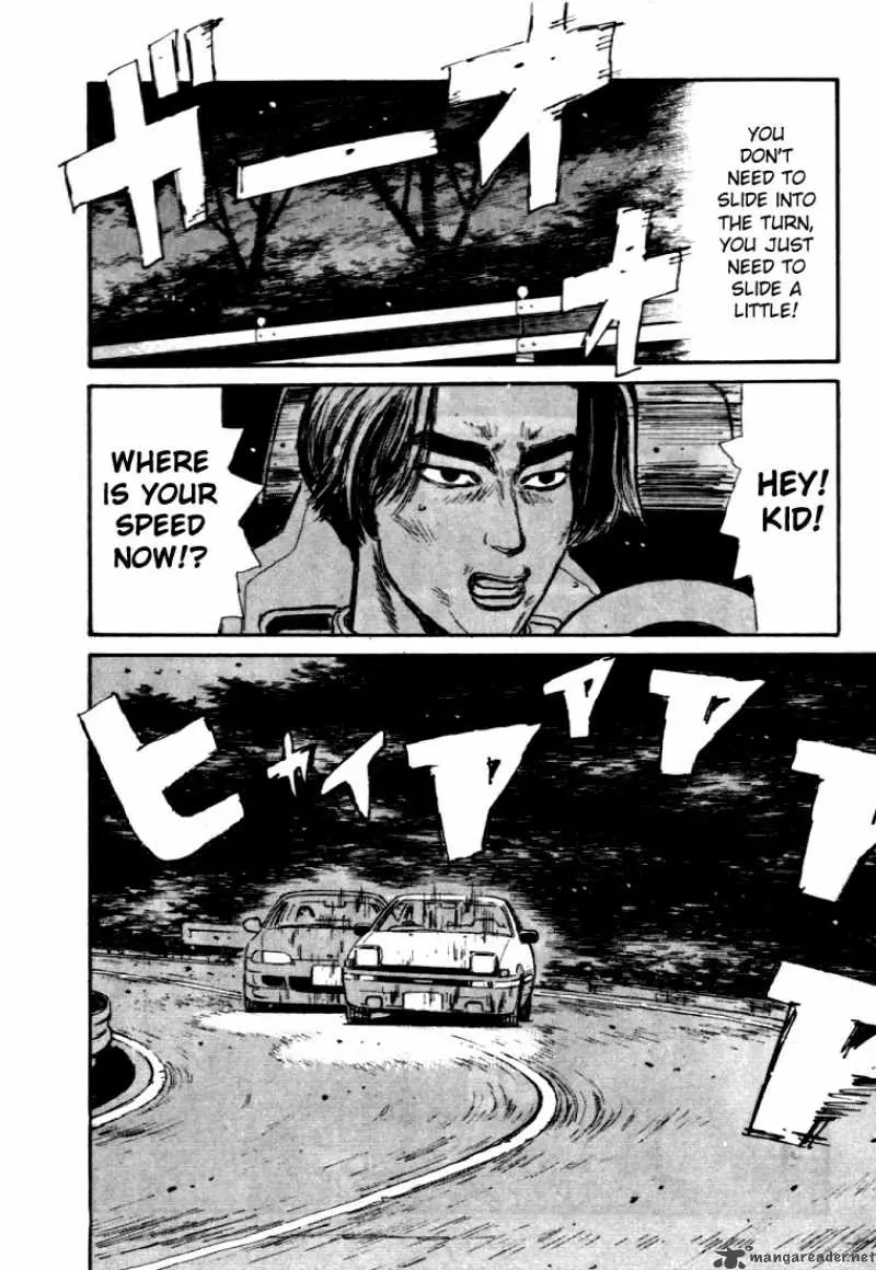 Manga page 18