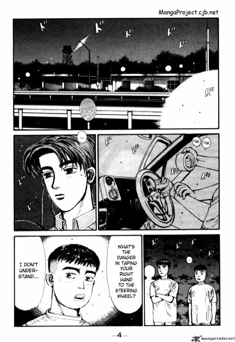 Manga page 5