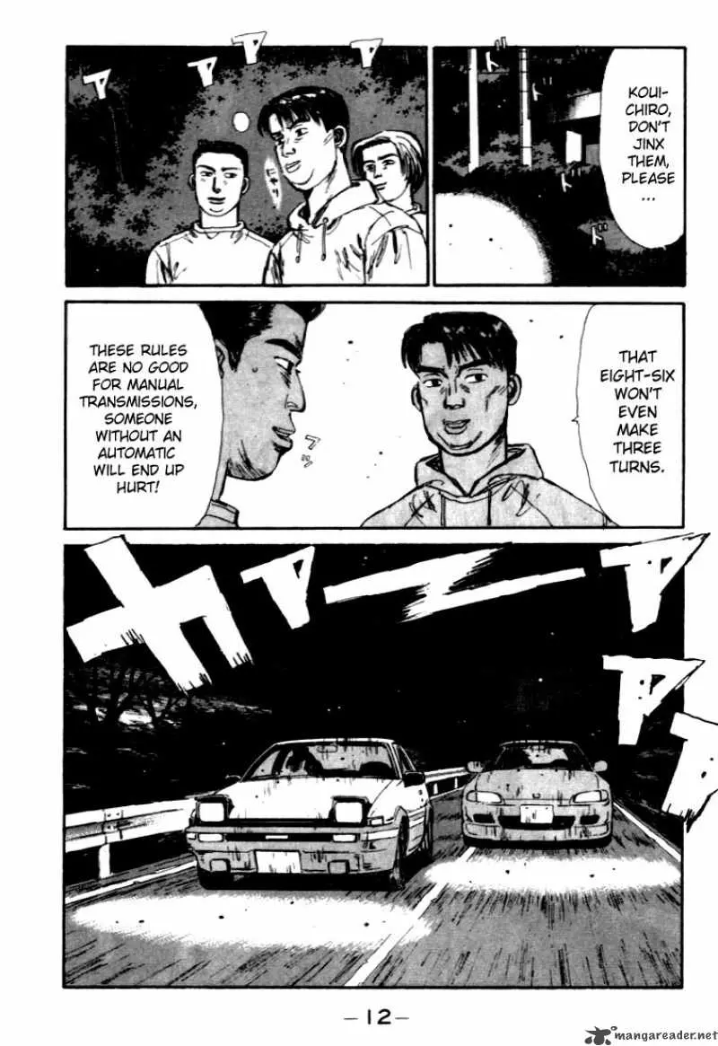 Manga page 12