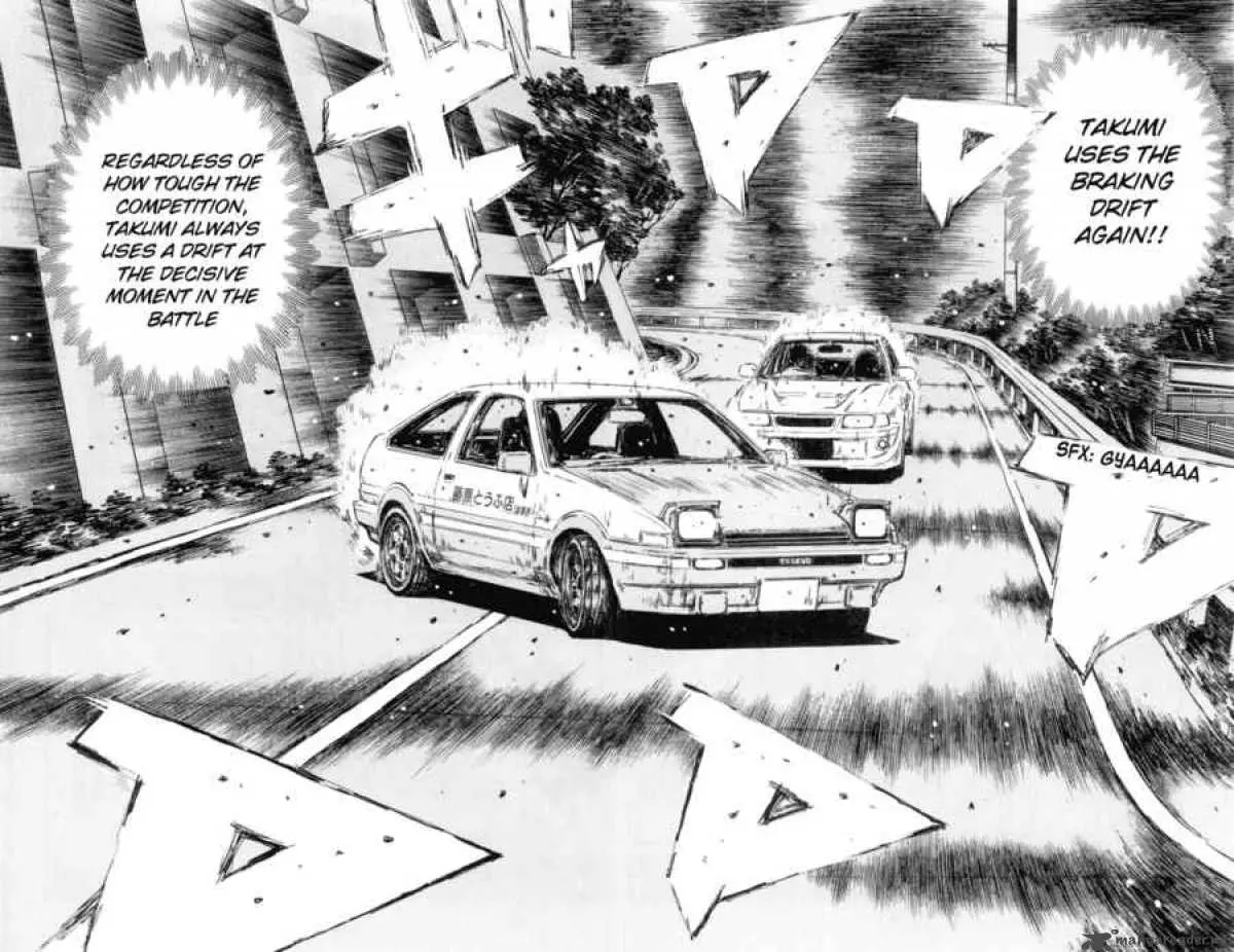 Manga page 7