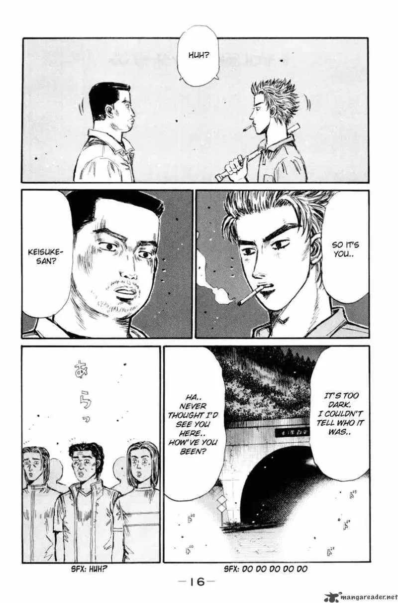 Manga page 2