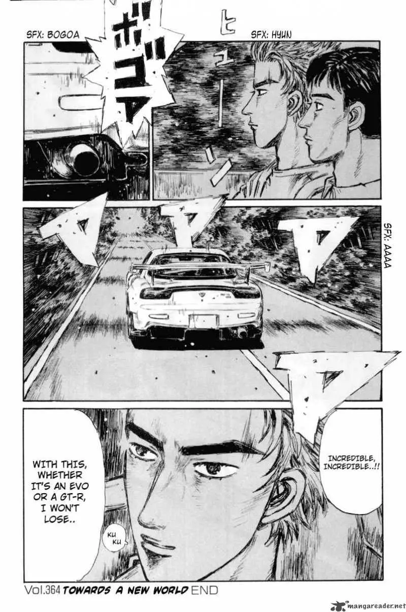 Manga page 13