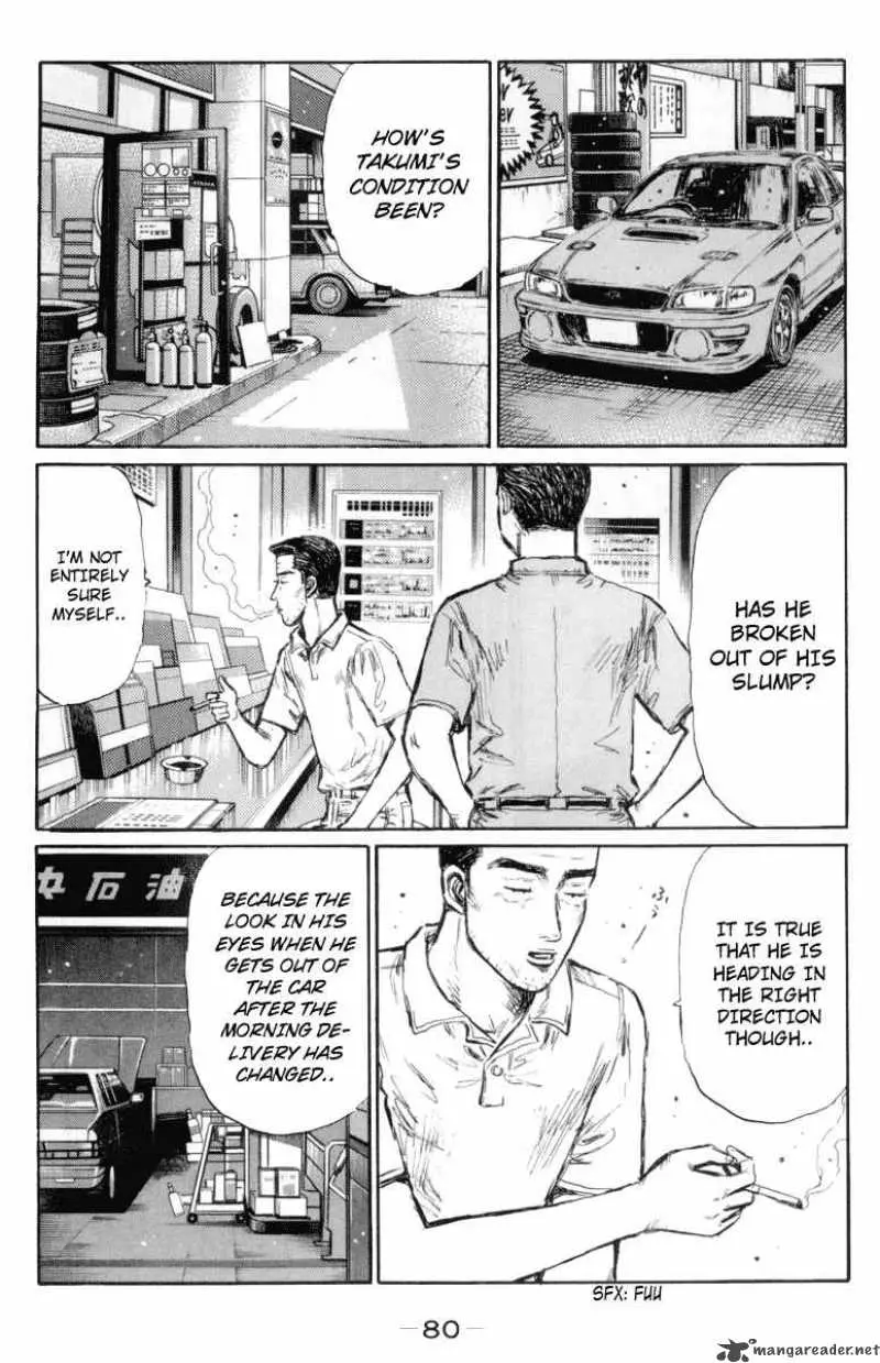 Manga page 4