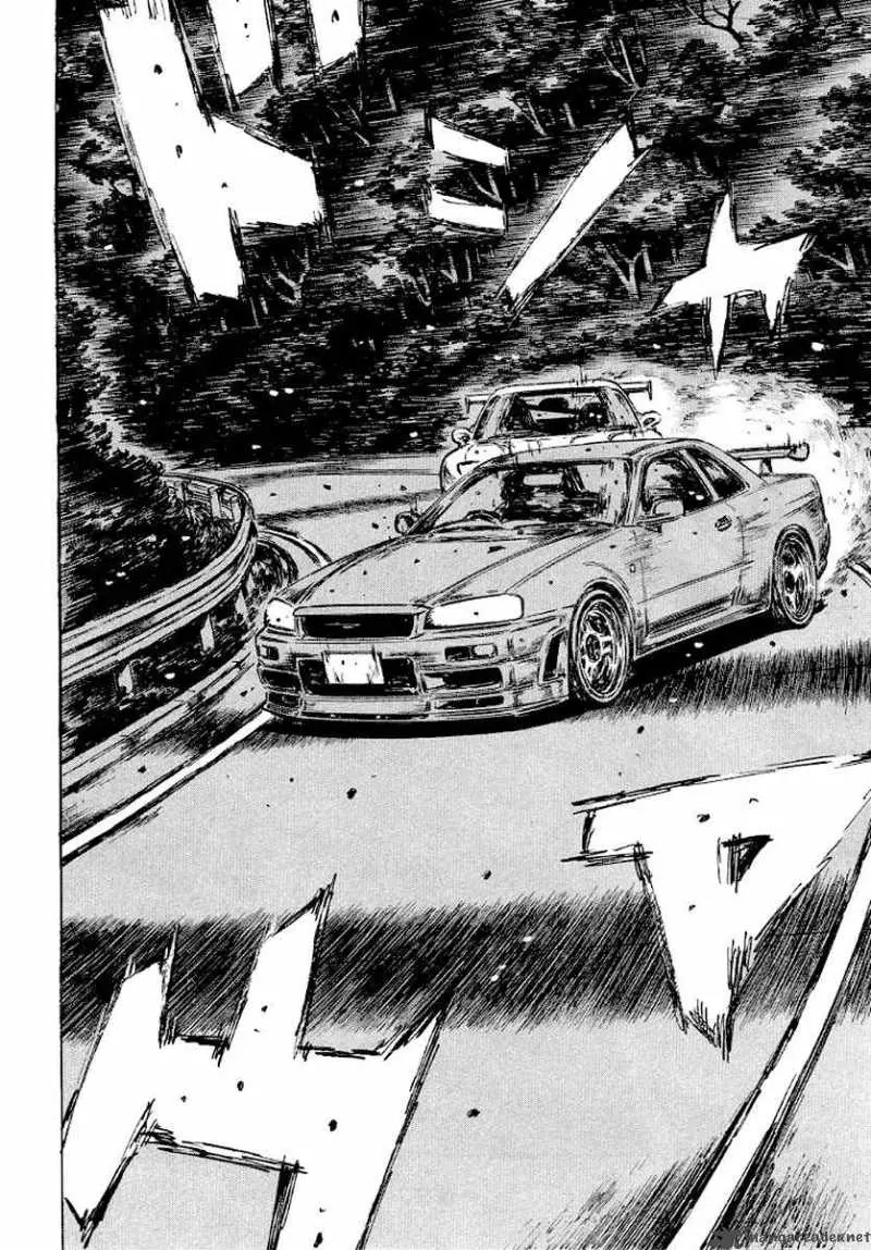 Manga page 10