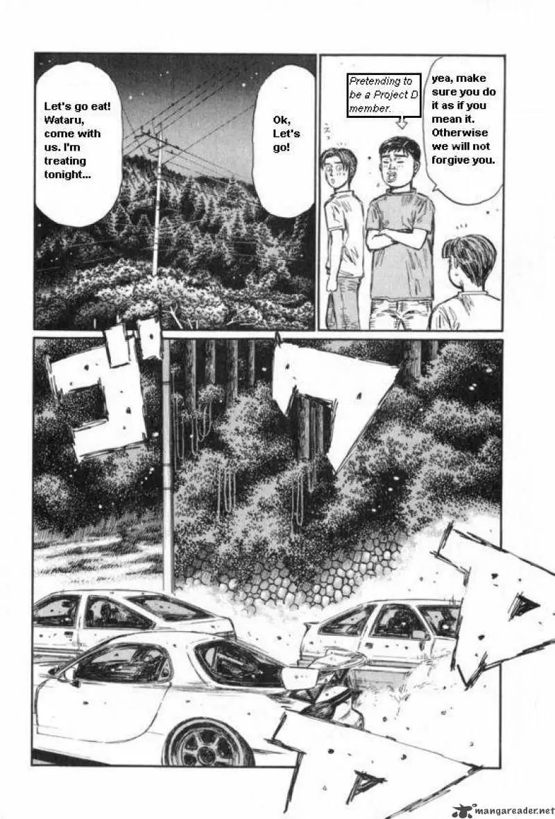 Manga page 8
