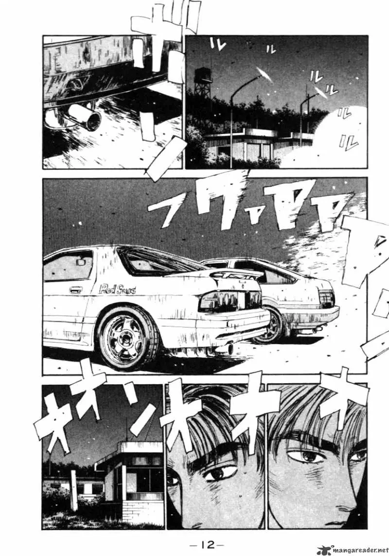 Manga page 11