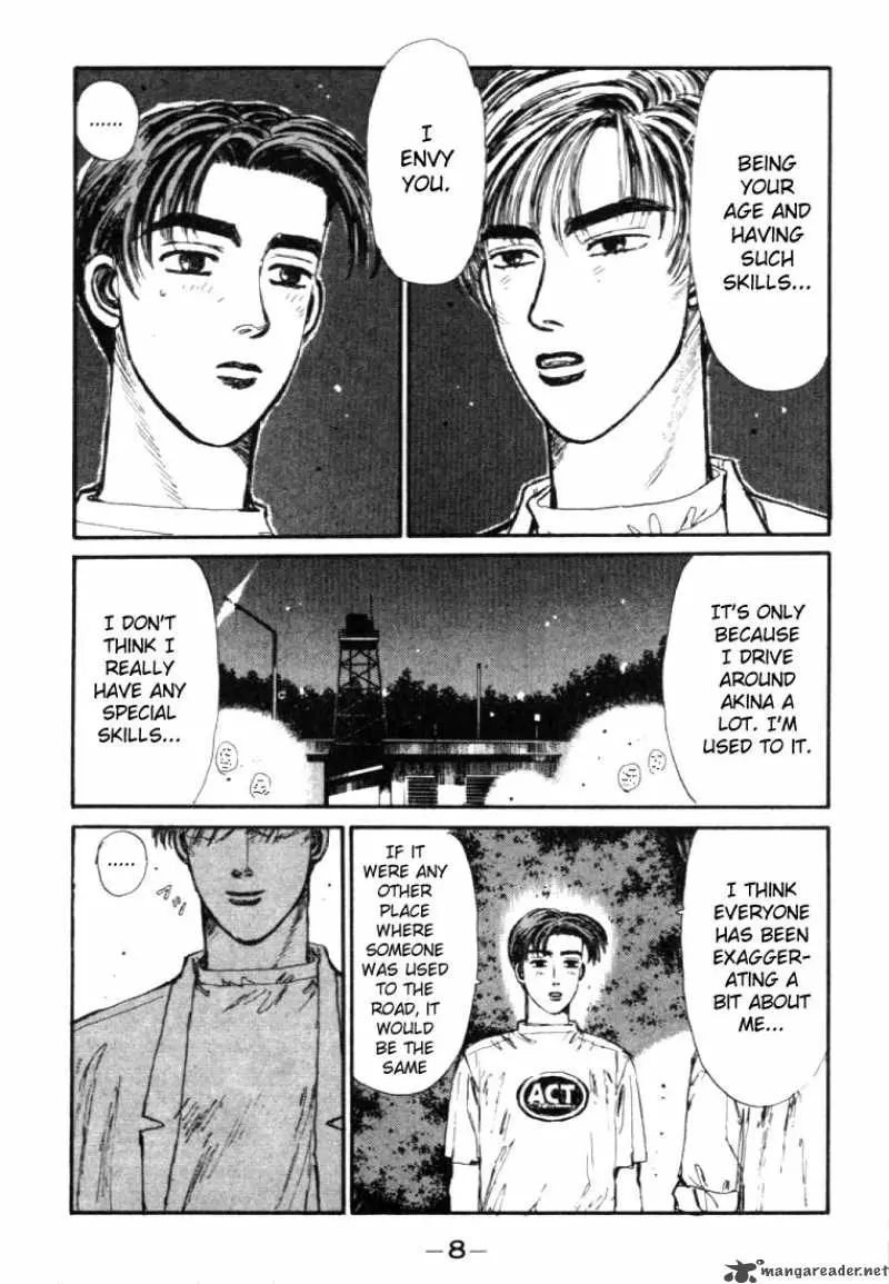 Manga page 7