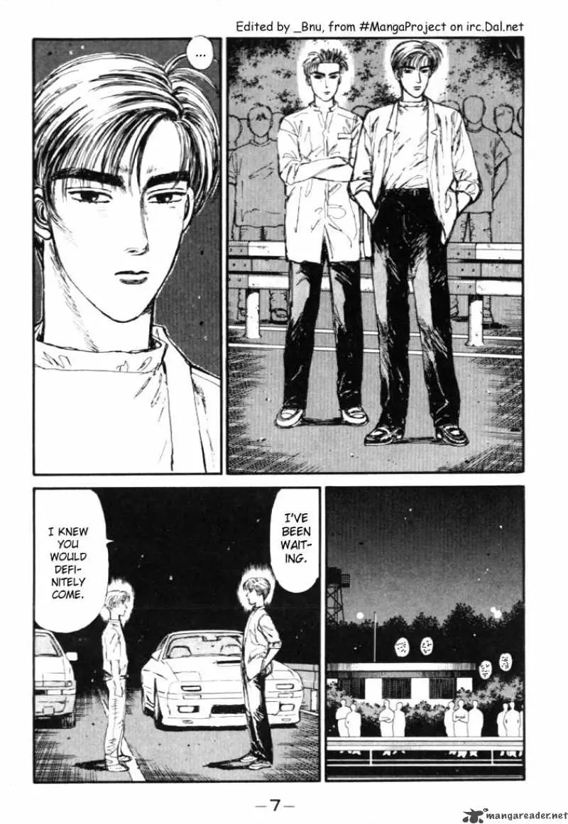 Manga page 6