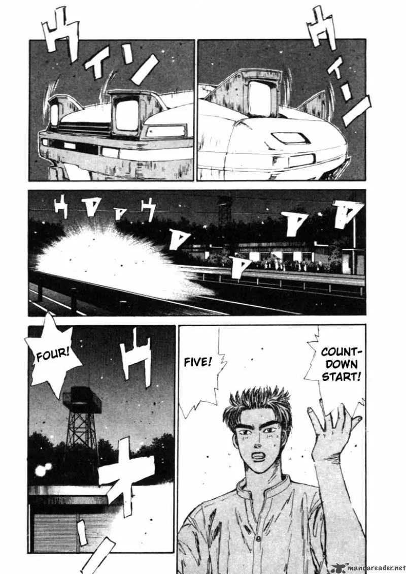 Manga page 12